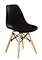 cafe pp chair